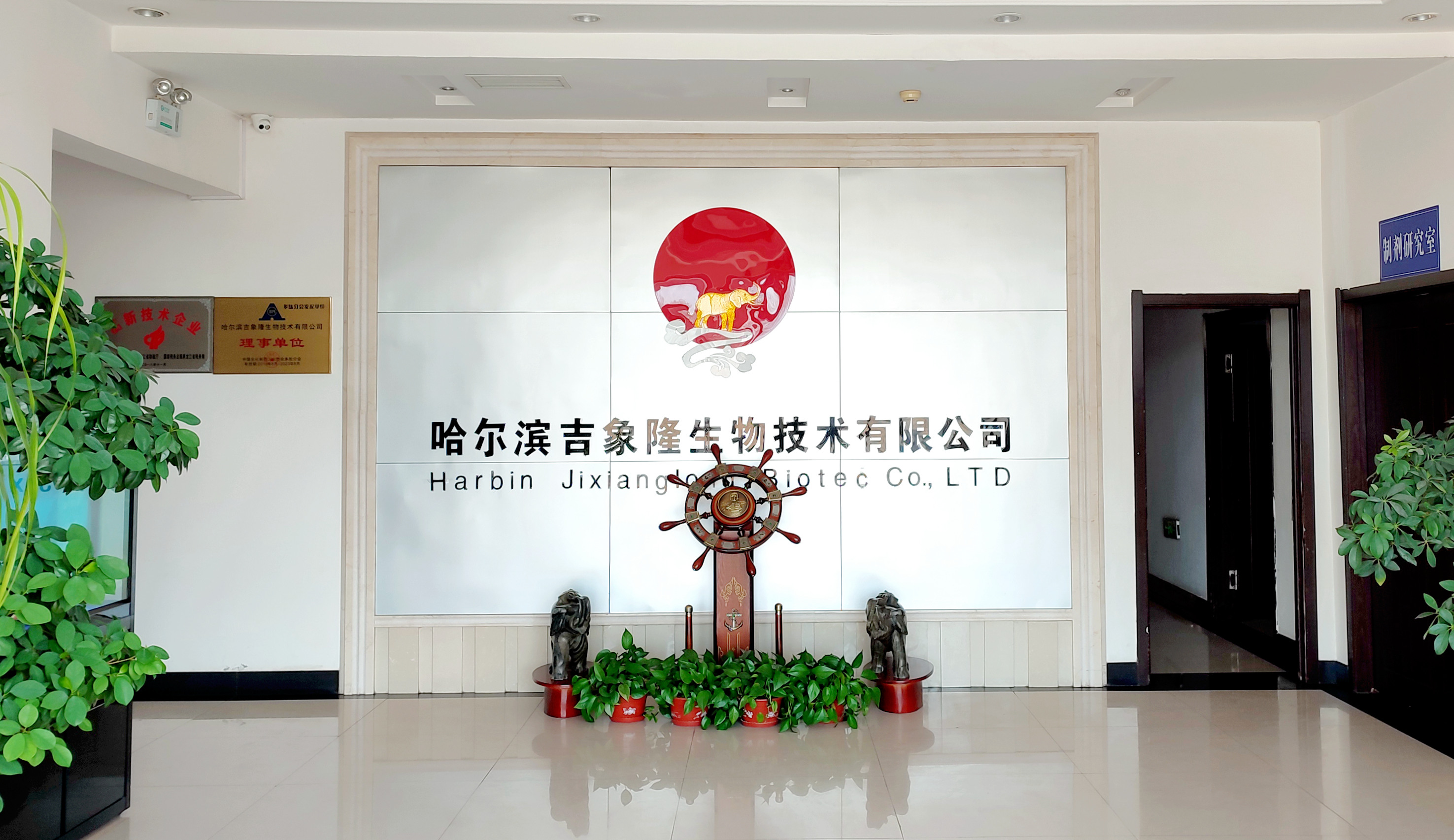 德赢·（中国）手机网页版