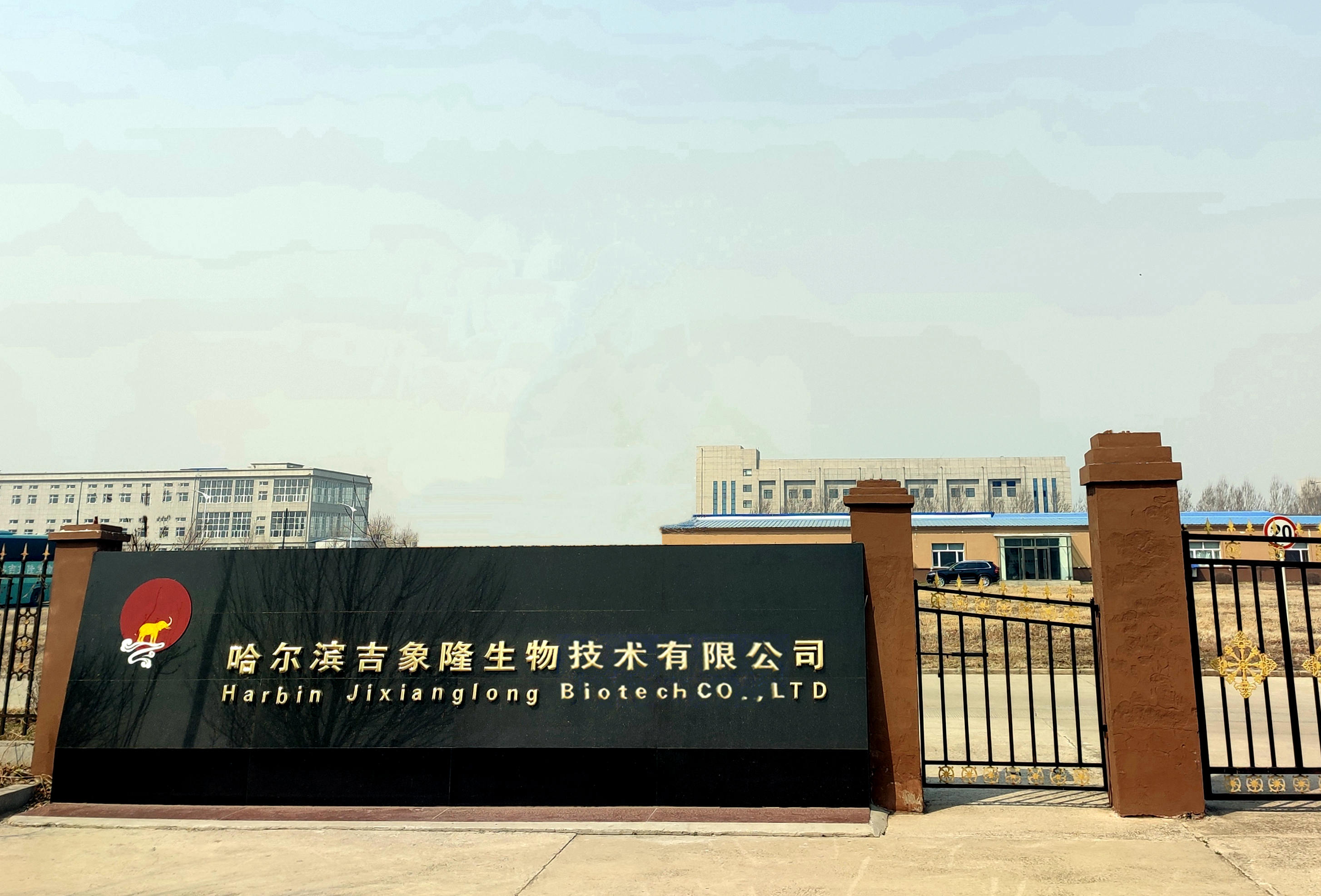 德赢·（中国）手机网页版