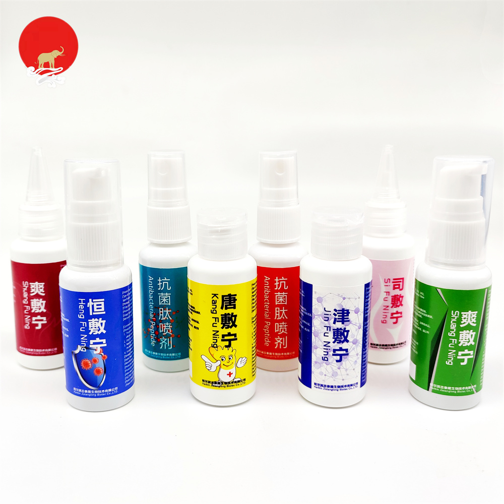 德赢·（中国）手机网页版