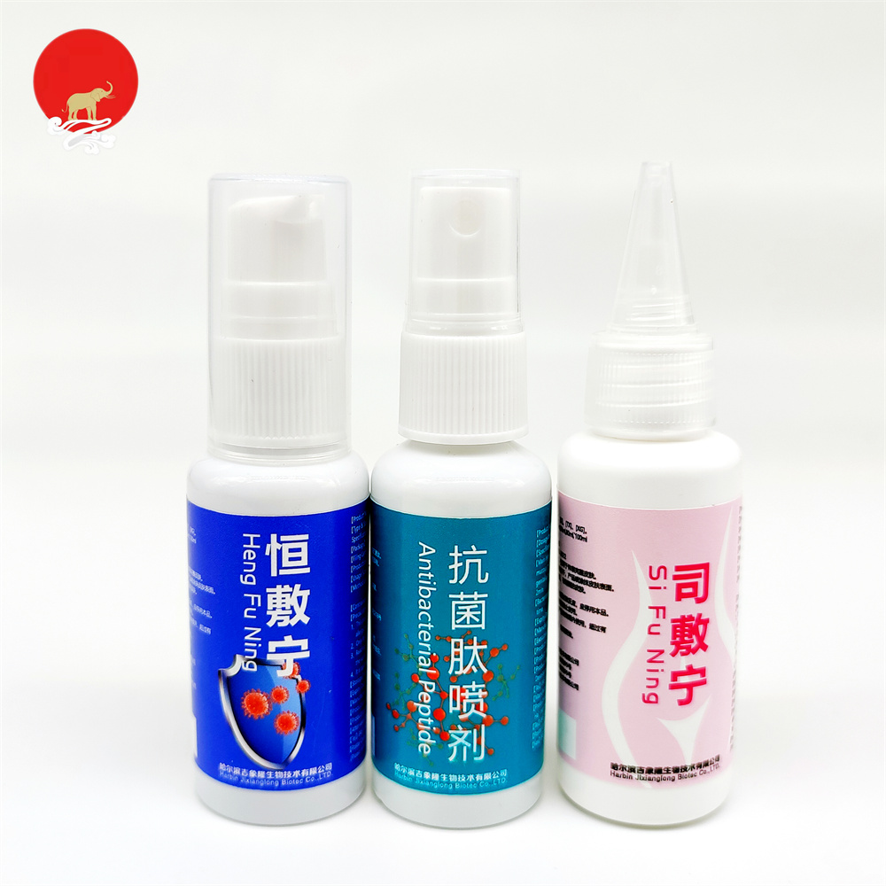 德赢·（中国）手机网页版